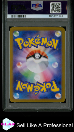 BRUXISH POKEMON 068/064 (AR) 2024 PARADISE DRAGONA FULL ART JAPANESE PSA 10 - Image 2
