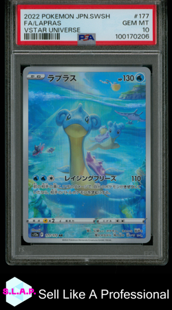 LAPRAS POKEMON 177/172 (AR) 2022 VSTAR UNIVERSE FULL ART JAPANESE PSA 10 - Image 1