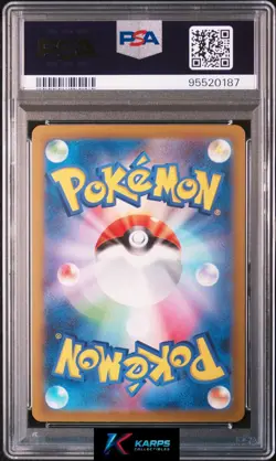 Pokemon PSA 10 Detective Pikachu #098/SV-P Detective Pikachu Returns Promo 2023 - Image 2