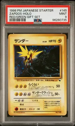 1998 POKEMON JPN RED/GREEN GIFT SET #145 ZAPDOS-HOLO PSA 9 - Image 1