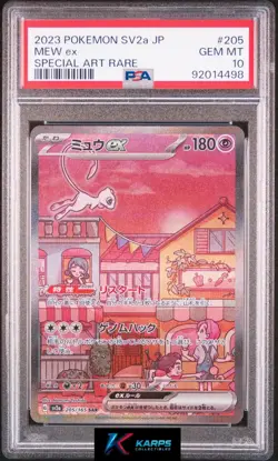 Pokemon PSA 10 Mew Ex #205/165 SAR SV2a 151 2023 Japanese Gem Mint - Image 1