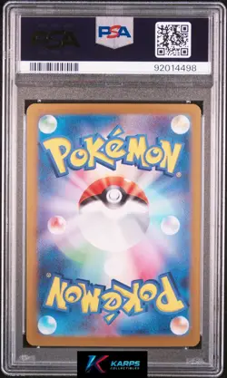 Pokemon PSA 10 Mew Ex #205/165 SAR SV2a 151 2023 Japanese Gem Mint - Image 2