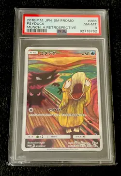 2018 POKEMON JPN SM PROMO MUNCH: A RETROSPECTIVE #286 PSYDUCK PSA 8 - Image 1
