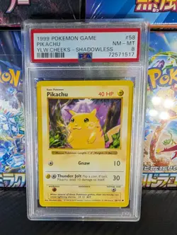 1999 POKEMON BASE SET YELLOW CHEEKS-SHADOWLESS #58 PIKACHU PSA 8 - Image 1