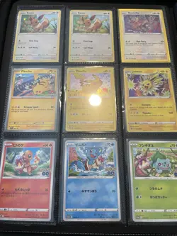 Pokemon Binder Lot Black Star Promos Lot Of 69 Sealed Promos And More All NM - Image 2