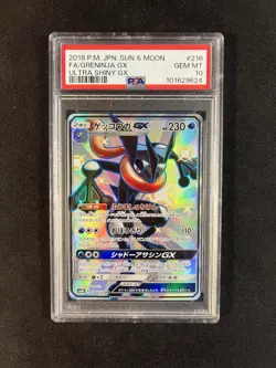 PSA 10 Pokemon 2018 Japanese Ultra Shiny GX Greninja GX FA 216/150 SUN & MOON - Image 1
