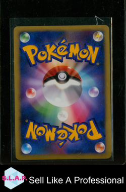 EXPLSV.BIRTH. LUGIA POKEMON 2007 10TH MOVIE COMM. PROMO JAPANESE - Image 2