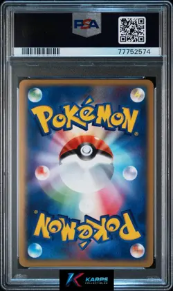 Pokemon PSA 10 Gengar Ex Holo #048/082 Flight Of Legends 1st Edition 2004 JAP - Image 2