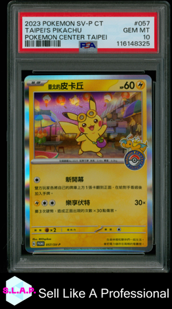 TAIPEI'S PIKACHU POKEMON CENTER TAIPEI TRADITIONAL CHI SV-P PRM 2023 057 PSA 10 - Image 1