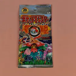 POKEMON JAPANESE 20TH ANNIVERSARY CP6 BOOSTER PACK SEALED - Image 1