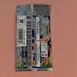 POKEMON JAPANESE 20TH ANNIVERSARY CP6 BOOSTER PACK SEALED - Image 2