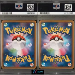 Pokemon PSA 10 Sequential Set Latias & Latios XY Hoopa's Appearance Promo 2015 - Image 2