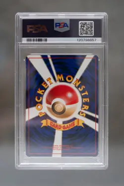 PSA 9 FLYING DRAGONITE ALL NIPPON AIRWAYS NO. 149 1998 JAPANESE PROMO POKEMON - Image 2