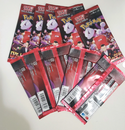 10 PACK The Glory of Team Rocket sv10 Pokemon Card Japanese NEW Sealed - Image 2