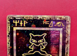 Pokemon The Movie 2000 Ancient Mew Promo Card - Image 2