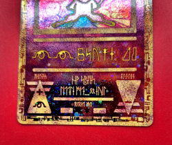 Pokemon The Movie 2000 Ancient Mew Promo Card - Image 3