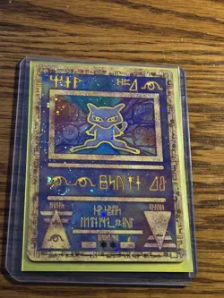 Ancient Mew Holo 2000 Pokemon Movie Promo Authentic Vintage Card LP - Image 2