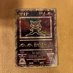 Ancient Mew 1 Miscellaneous Cards & Products Holo - Image 2