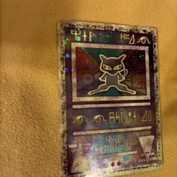 Ancient Mew 1 Miscellaneous Cards & Products Holo - Image 4