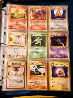 Japanese WoTC Pokemon Card Vintage Collection Binder Lot Holo Rare Base Neo Gym - Image 1