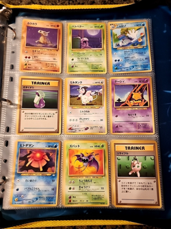 Japanese WoTC Pokemon Card Vintage Collection Binder Lot Holo Rare Base Neo Gym - Image 3