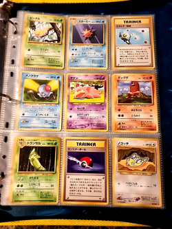 Japanese WoTC Pokemon Card Vintage Collection Binder Lot Holo Rare Base Neo Gym - Image 4