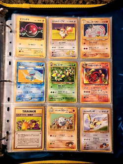 Japanese WoTC Pokemon Card Vintage Collection Binder Lot Holo Rare Base Neo Gym - Image 1