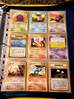 Japanese WoTC Pokemon Card Vintage Collection Binder Lot Holo Rare Base Neo Gym - Image 3