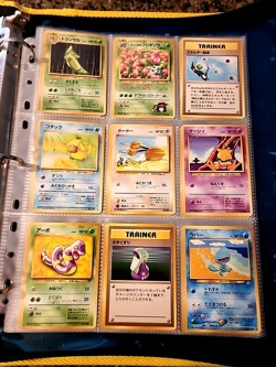 Japanese WoTC Pokemon Card Vintage Collection Binder Lot Holo Rare Base Neo Gym - Image 4
