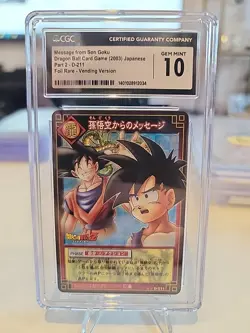 CGC 10 Son Gohan Goku D-211 Dragon Ball Card Game Holo TCG Bandai 2004 Japanese - Image 1