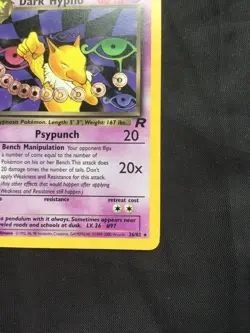 Pokemon Cards: Team Rocket 1st Edition Rare: Dark Hypno 26/82 - Image 5