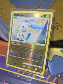 Minun 32/132 Reverse Holo Vintage Pokemon Secret Wonders Beautiful Card 2007 ⚡⚡⚡ - Image 3