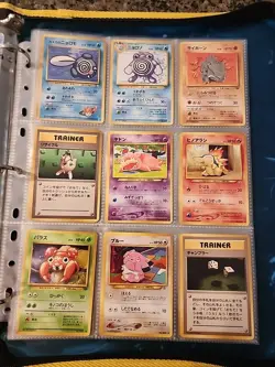 Japanese WoTC Pokemon Card Vintage Collection Binder Lot Holo Rare Base Neo Gym - Image 3
