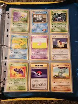 Japanese WoTC Pokemon Card Vintage Collection Binder Lot Holo Rare Base Neo Gym - Image 4
