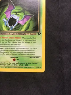 Pokemon Cards: Team Rocket 1st Edition Rare: Dark Golbat 24/82 - Image 4