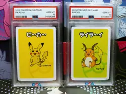PSA 10 Old Maid Pokemon Card Pikachu Raichu sequentially graded gem mint - Image 1
