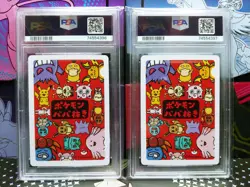 PSA 10 Old Maid Pokemon Card Pikachu Raichu sequentially graded gem mint - Image 2