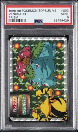 1998-99 POKEMON TOPSUN VS PRISM #003 VENUSAUR PSA 9 - Image 1