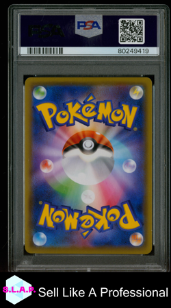 FA/UMBRN. & DRKR. GX POKEMON JAP SM TAG TEAM GX ALL STARS 2019 182 PSA 10 - Image 2