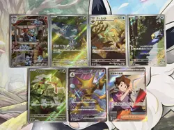 🔥 Lot of 19x Pokemon 151 Scarlet & Violet Japanese Art Rare, SR, Masterball! NM - Image 1