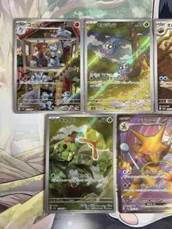 🔥 Lot of 19x Pokemon 151 Scarlet & Violet Japanese Art Rare, SR, Masterball! NM - Image 2