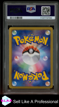 EEVEE-HOLO SHINY COLL-1ST ED. POKEMON JAP BLCK & WHITE SHINY COLL 2013 014 PSA 9 - Image 2