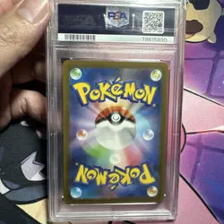 PSA 9 MINT 2023 Pokemon Scarlet & Violet Squirtle 170/165 Japanese 151 Art Rare - Image 2