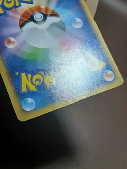 LP Pokemon Diglett 029/060 Collection Y XY1 Japanese - Image 2