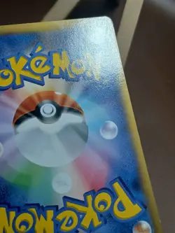 LP Pokemon Diglett 029/060 Collection Y XY1 Japanese - Image 5