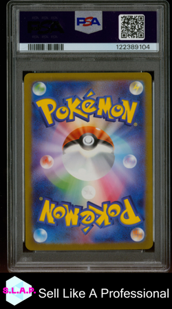 PIDGEOT EX SPECI4L ART RARE POKEMON JAP SV3-RULER OF BLCK FLAME 2023 136 PSA 10 - Image 2