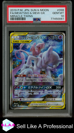 FA/MEWTWO & MEW GX MIRACLE TWINS POKEMON JAP SM MIRACLE TWINS 2019 098 PSA 10 - Image 1