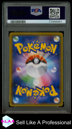 FA/MEWTWO & MEW GX MIRACLE TWINS POKEMON JAP SM MIRACLE TWINS 2019 098 PSA 10 - Image 2