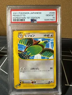 Pokemon Pidgeotto #46 Expedition 1st Edition Japanese 2001 PSA 10 Gem Mint Pop22 - Image 1