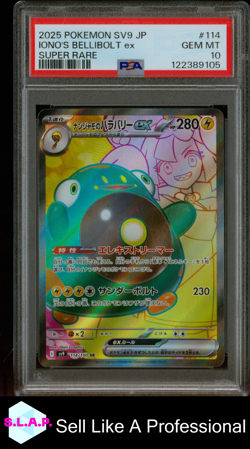 IONO'S BELLIBOLT EX SUPER RARE POKEMON JAP SV9-BATTLE PARTNERS 2025 114 PSA 10 - Image 1